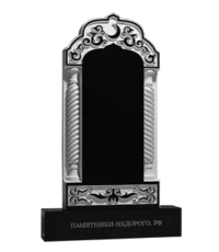 Памятник «Рахмет» из гранита - купить по низкой цене с доставкой по России