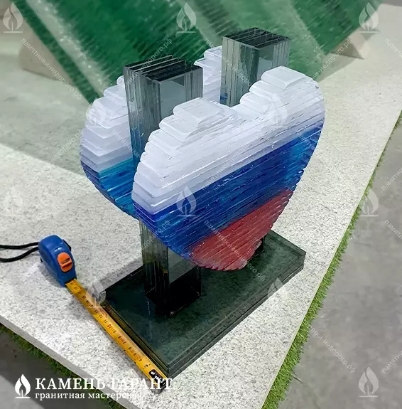 Ваза Сердце триколор, стекло - фото 3