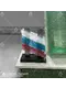 Ваза Флаг триколор, стекло - миниатюра 3