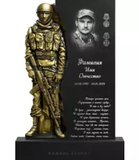 Памятник «Защитник Отечества» из черного гранита Габбро | Москва, СПб | Камень Гарант