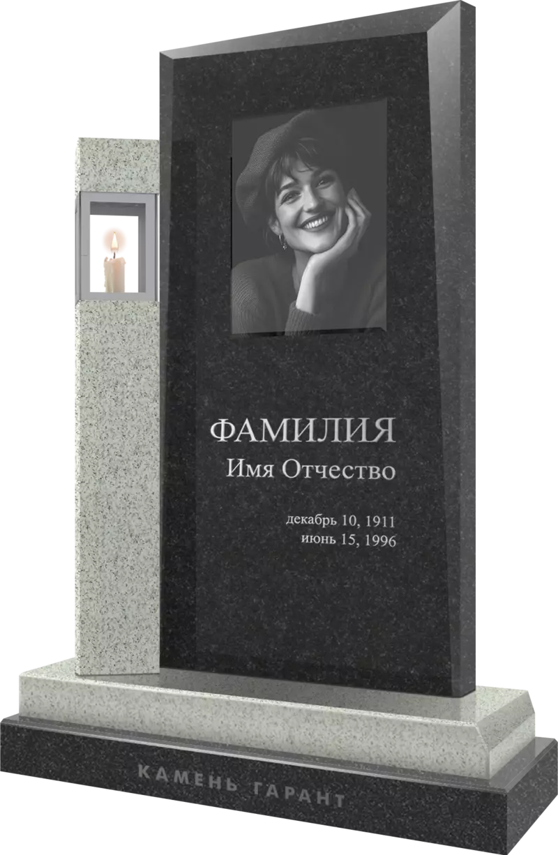 Памятник из гранита «Каменный свет» - фото 3