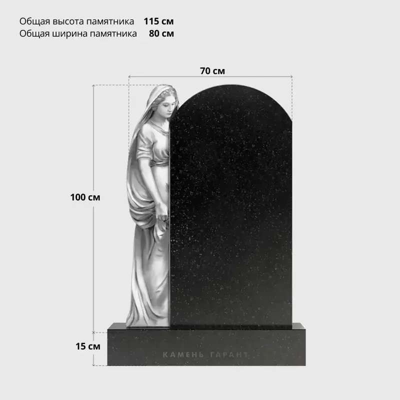 Памятник «Скорбящая Дева Мария» из гранита - фото 5