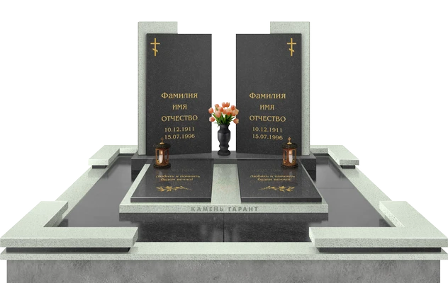 Мемориальный комплекс с плитами, плиткой и поребриком