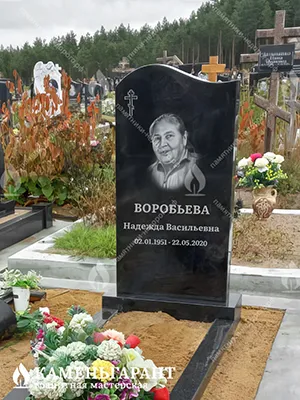 Фото памятника на могилу Волна