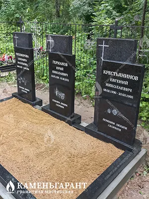 Фото памятника на могилу Терра