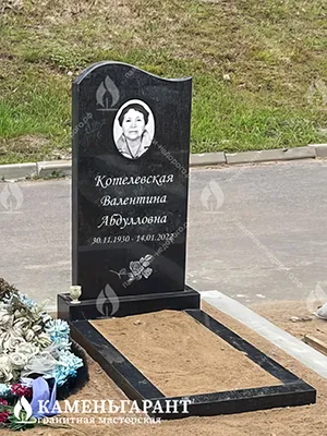Фото памятника на могилу Волна