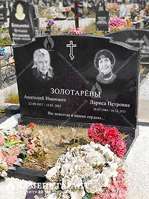 Фото памятника на могилу Стена 3