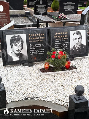 Фото памятника на могилу Памятник по индивидуальному проекту