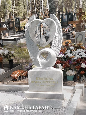 Фото памятника на могилу Лебединая песня