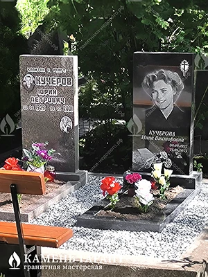 Фото памятника на могилу Стандарт