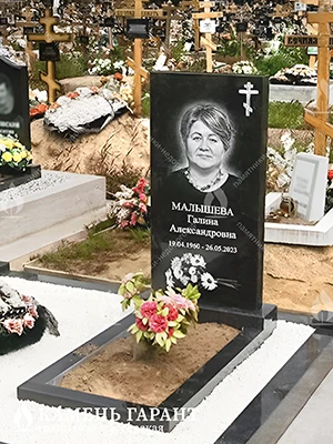 Фото памятника на могилу Стандарт