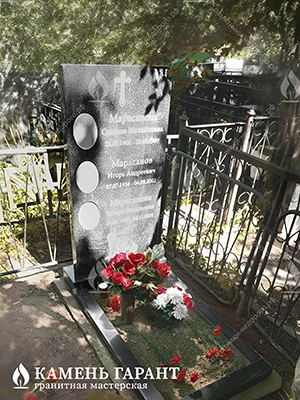 Фото памятника на могилу Округлый прямой