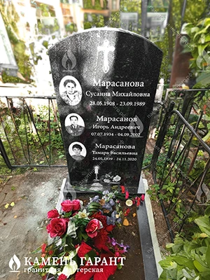 Фото памятника на могилу Округлый прямой