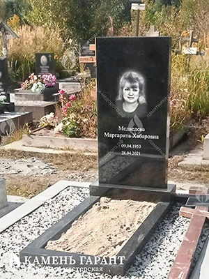 Фото памятника на могилу Стандарт
