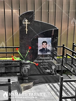 Фото памятника на могилу Судьба 3