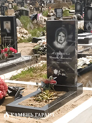 Фото памятника на могилу Стандарт