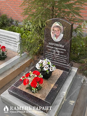 Фото памятника на могилу Памятник по индивидуальному проекту