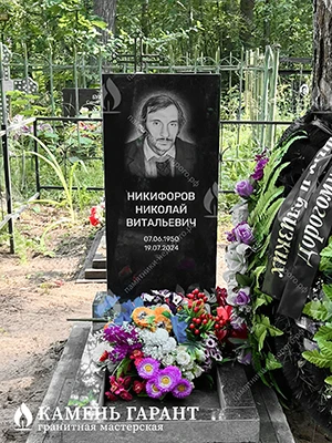 Фото памятника на могилу Стандарт
