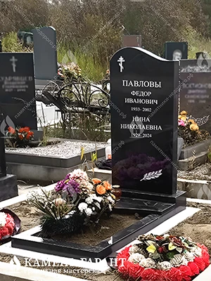 Фото памятника на могилу Волна