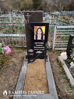 Фото памятника на могилу Терра