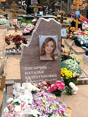 Фото памятника на могилу Памятник по индивидуальному проекту