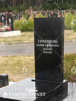 Фото памятника на могилу Стандарт