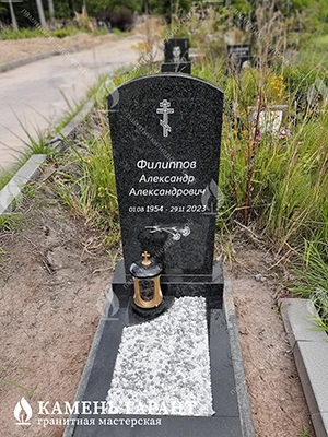 Фото памятника на могилу Округлый прямой