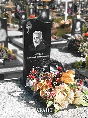 Фото памятника на могилу Волна