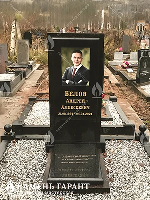 Фото памятника на могилу Памятник по индивидуальному проекту