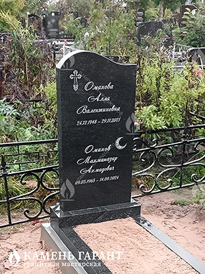 Фото памятника на могилу Волна