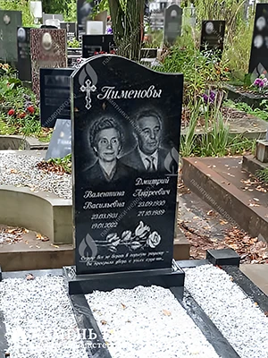 Фото памятника на могилу Волна