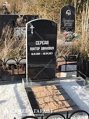 Фото памятника на могилу Округлый прямой