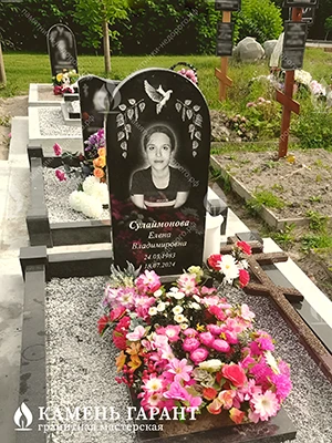 Фото памятника на могилу Классический округлый
