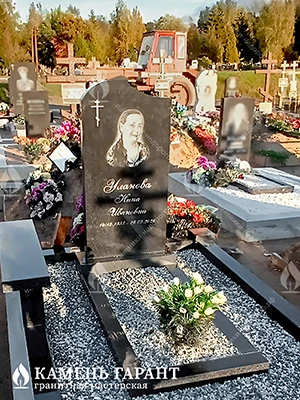 Фото памятника на могилу Волна