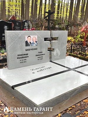 Фото памятника на могилу Памятник по индивидуальному проекту